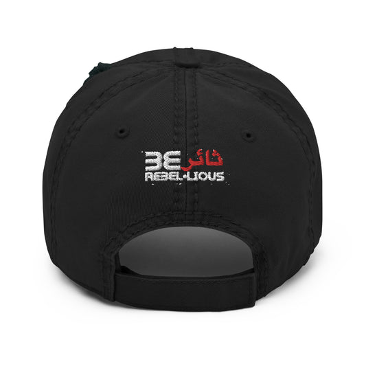 Dami Filastini! Distressed Hat