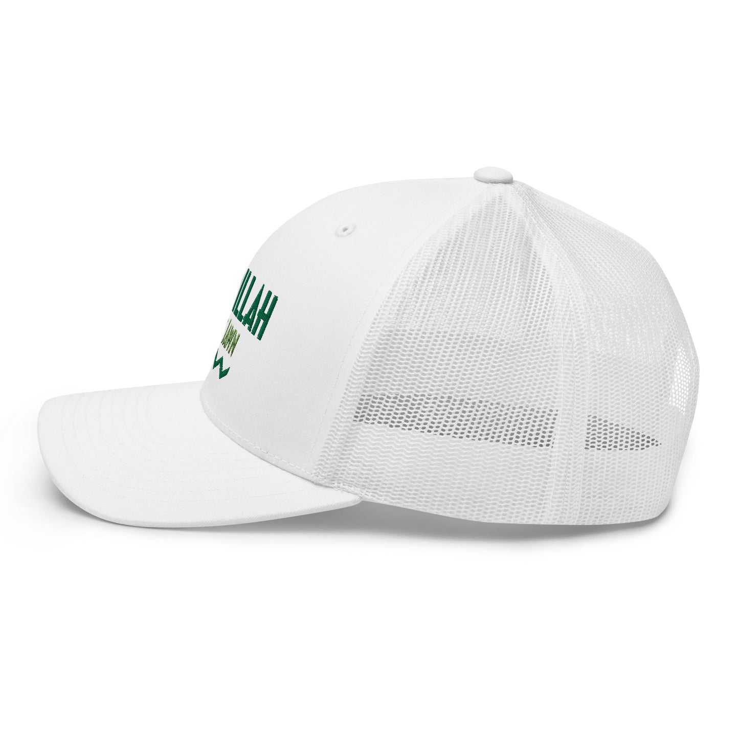 BTJ Trucker Cap