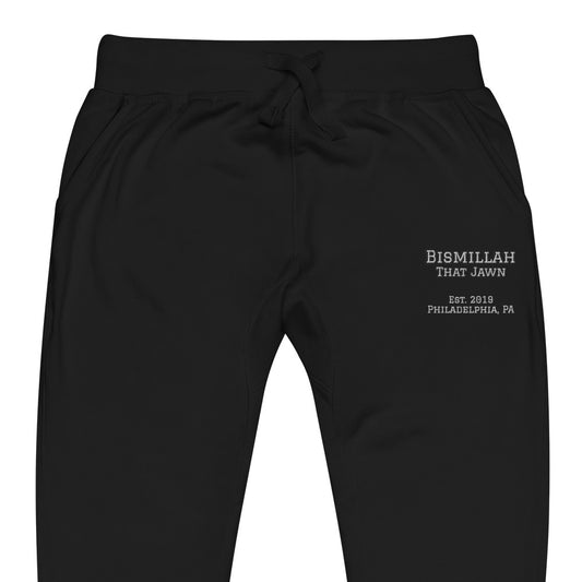BTJ Varsity Exclusive Sweatpants