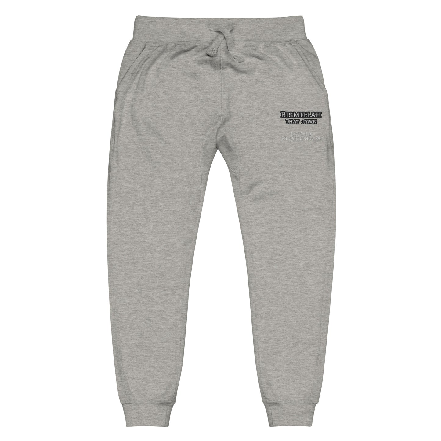 BTJ Varsity Exclusive Sweatpants