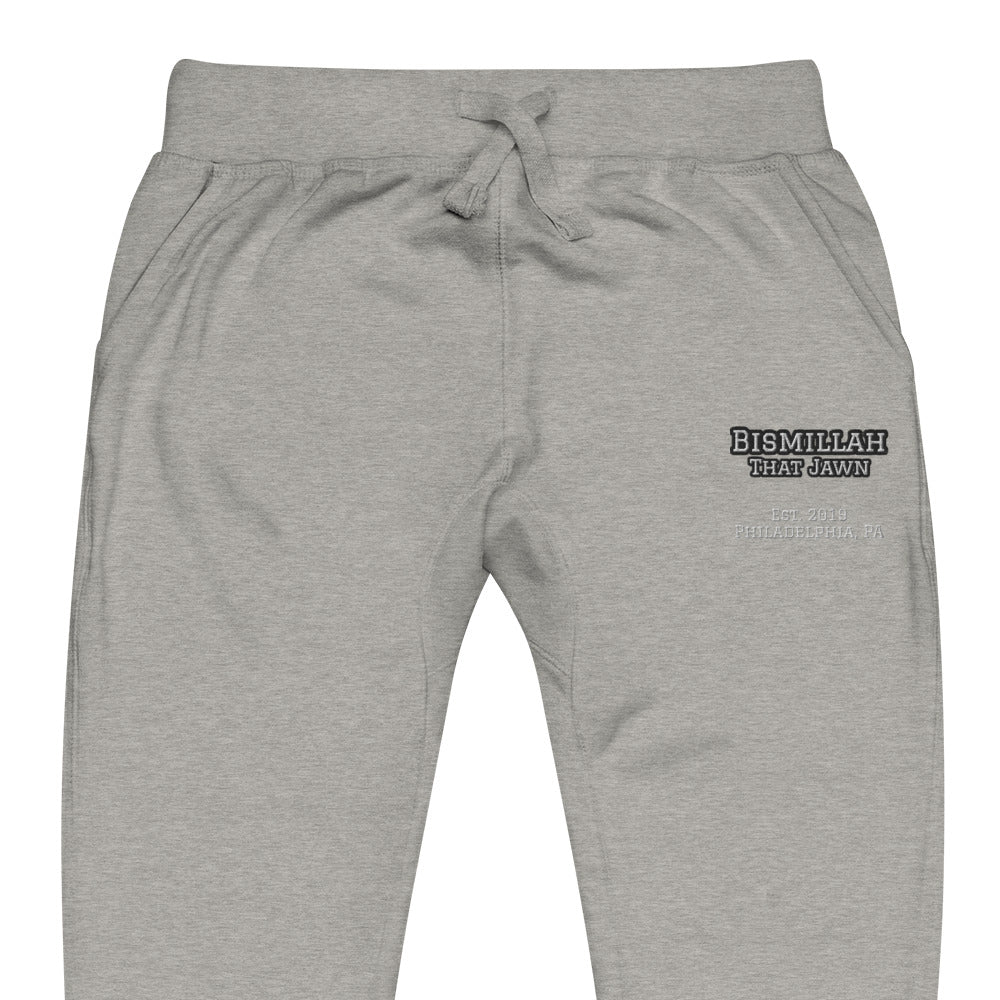 BTJ Varsity Exclusive Sweatpants