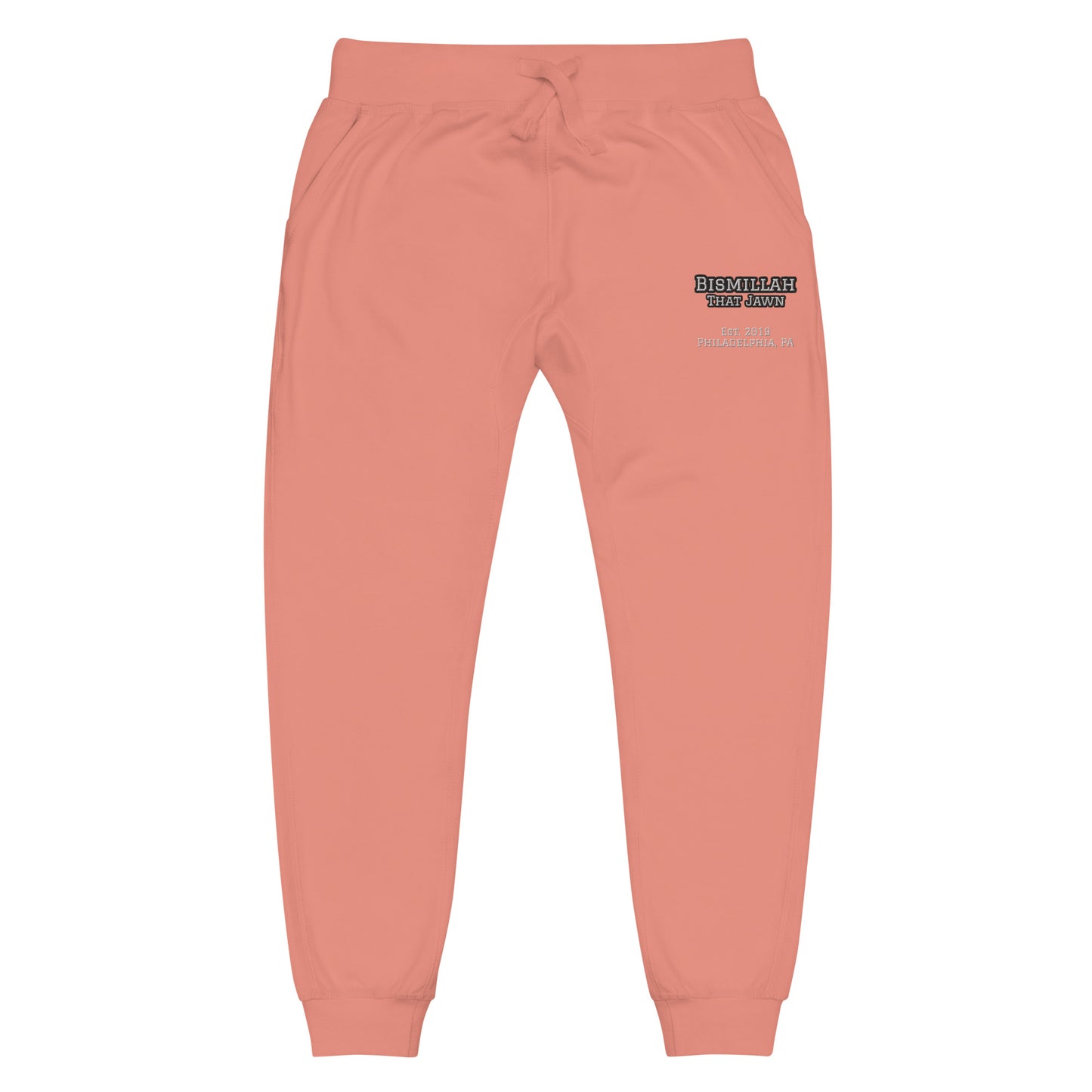 BTJ Varsity Exclusive Sweatpants