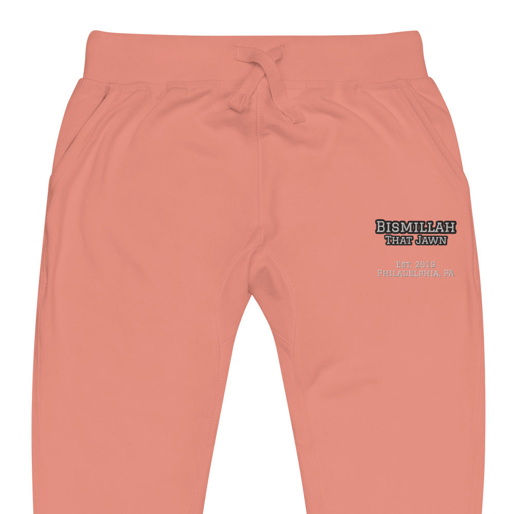 BTJ Varsity Exclusive Sweatpants