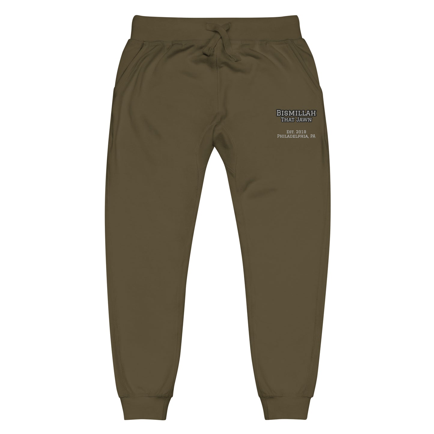 BTJ Varsity Exclusive Sweatpants