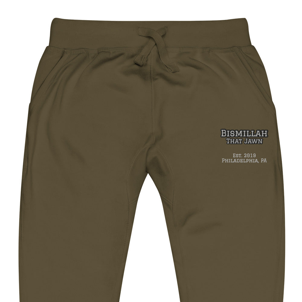 BTJ Varsity Exclusive Sweatpants