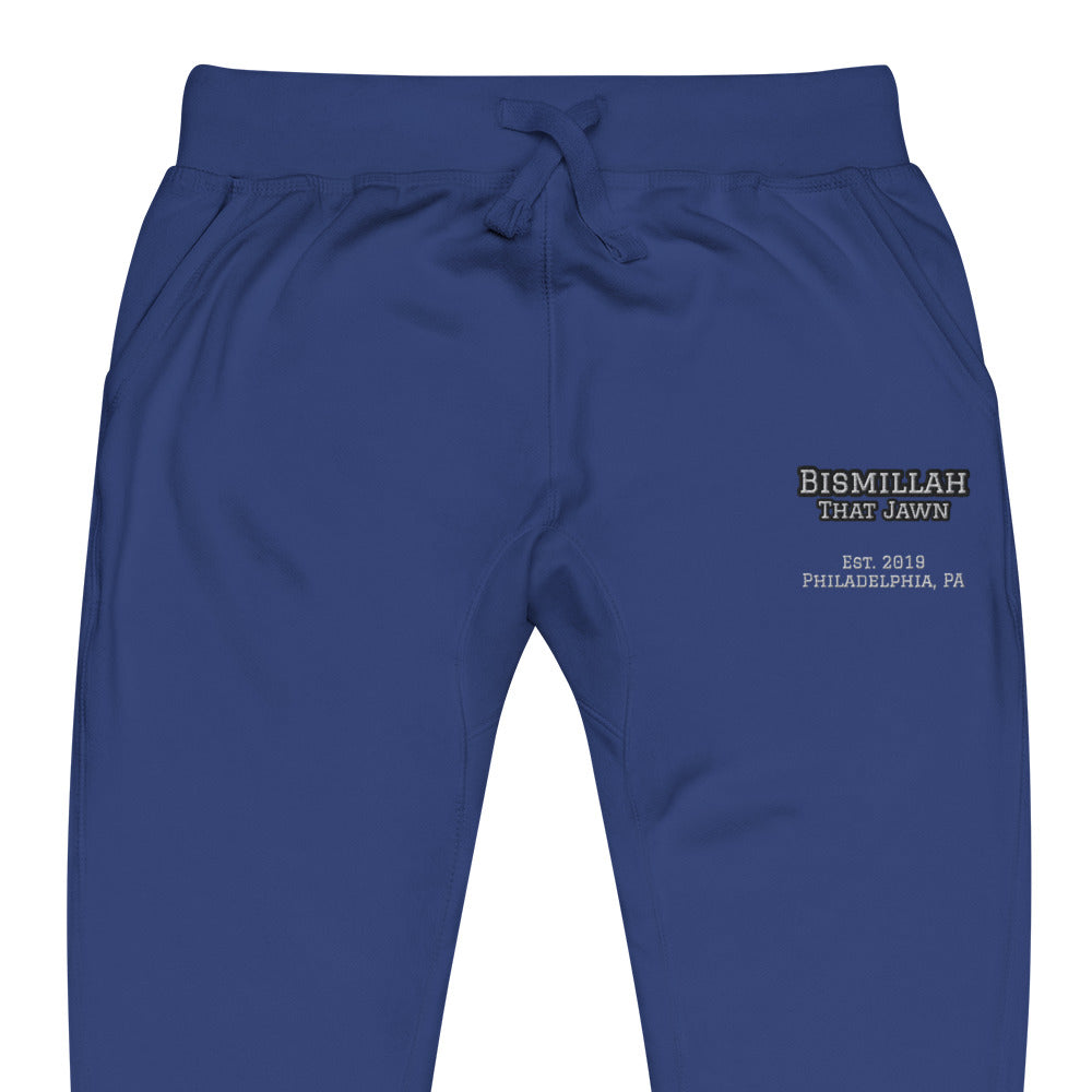 BTJ Varsity Exclusive Sweatpants