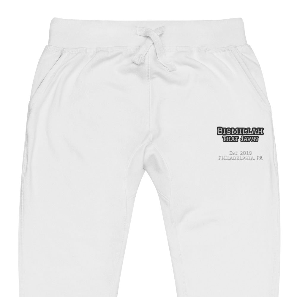 BTJ Varsity Exclusive Sweatpants