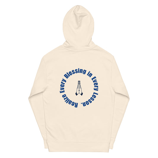 I REBEL. Unisex Hoodie