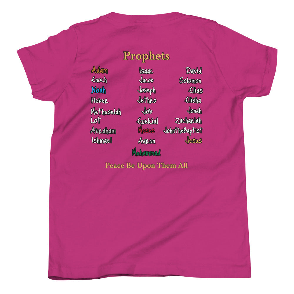 Rebel Fellvs Shepherd (Youth) Unisex Tee