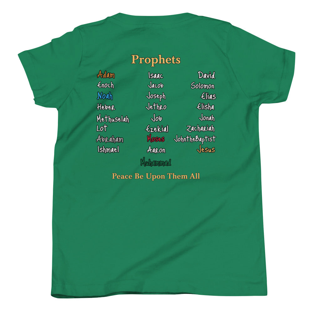 Rebel Fellvs Shepherd (Youth) Unisex Tee