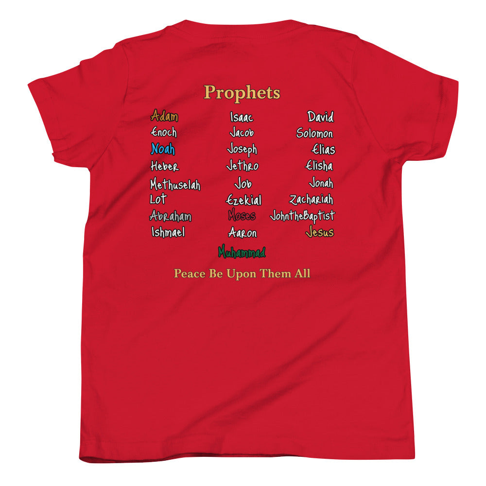 Rebel Fellvs Shepherd (Youth) Unisex Tee
