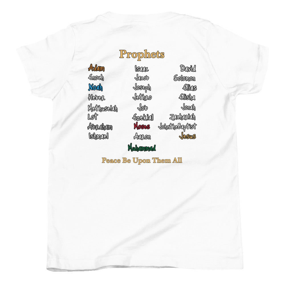 Rebel Fellvs Shepherd (Youth) Unisex Tee