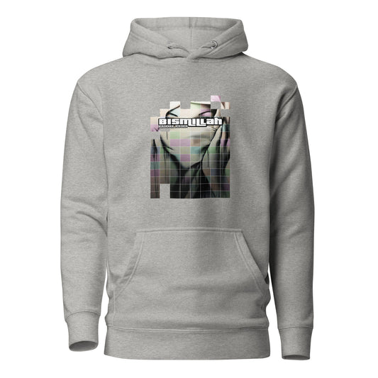 Niqaabi Love Hoodie