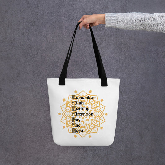 My Ramadan Tote