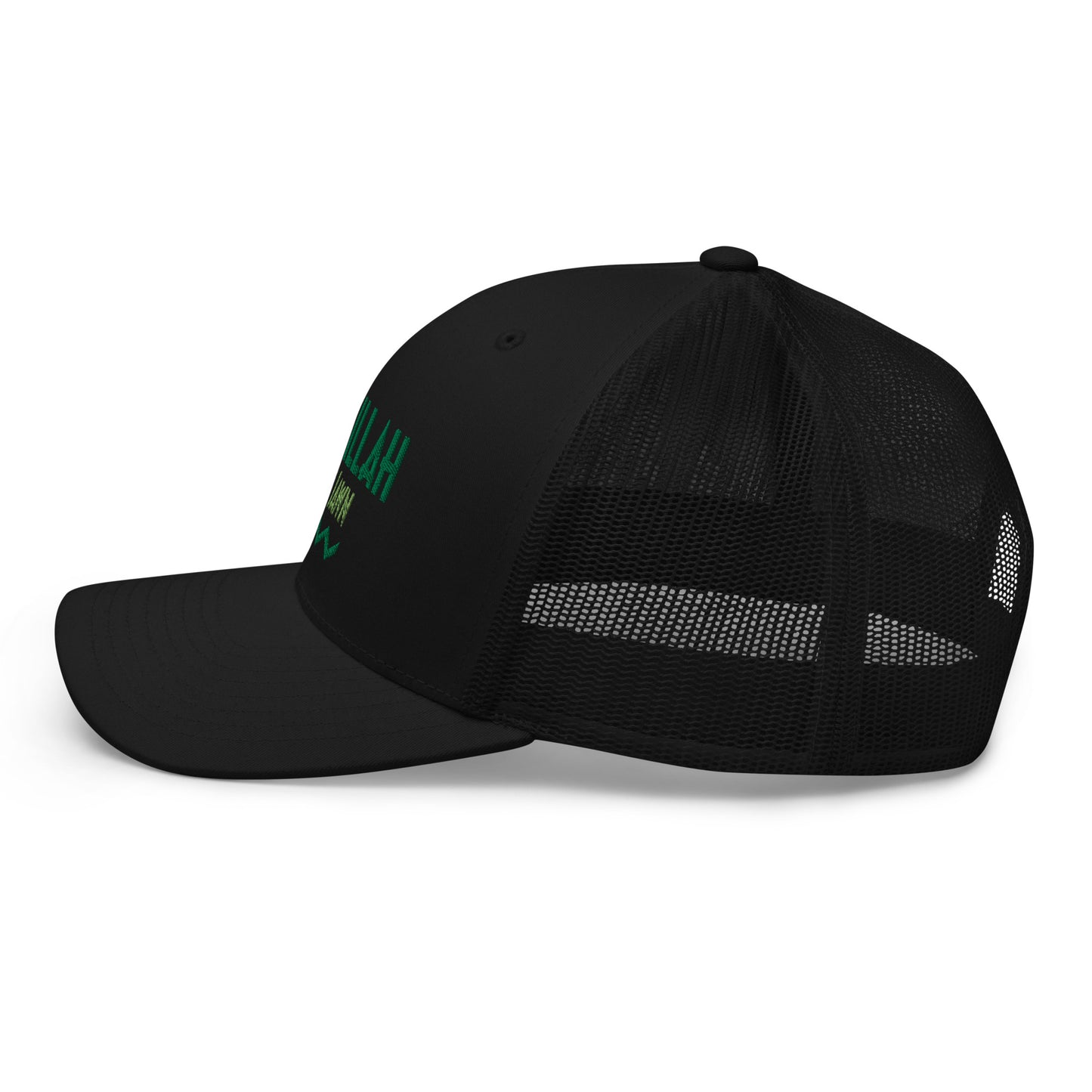 BTJ Trucker Cap