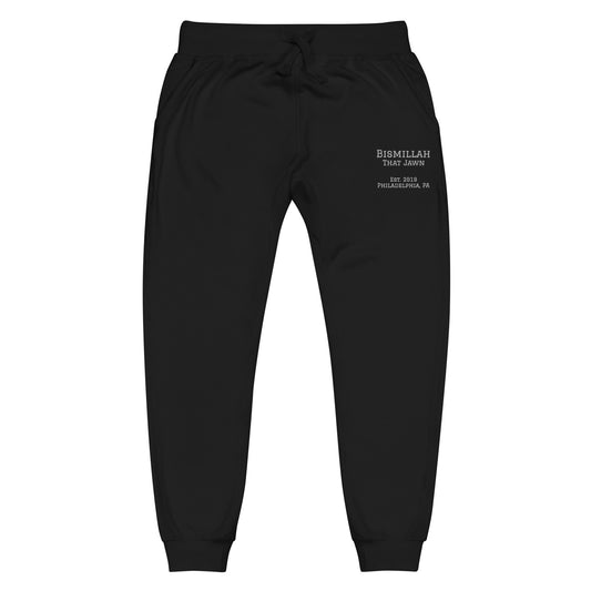 BTJ Varsity Exclusive Sweatpants