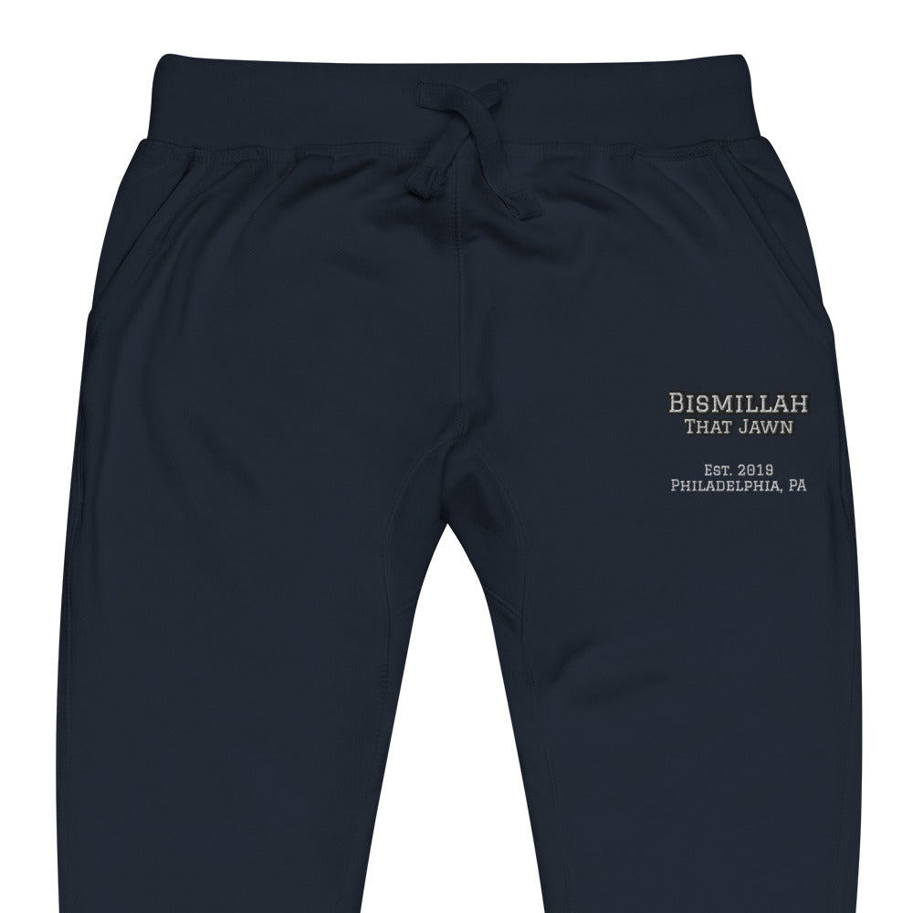 BTJ Varsity Exclusive Sweatpants