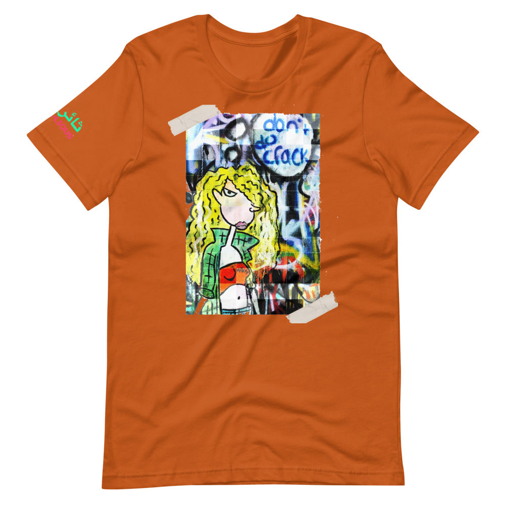 Don't Do Cr*ck Graphic T-Shirt