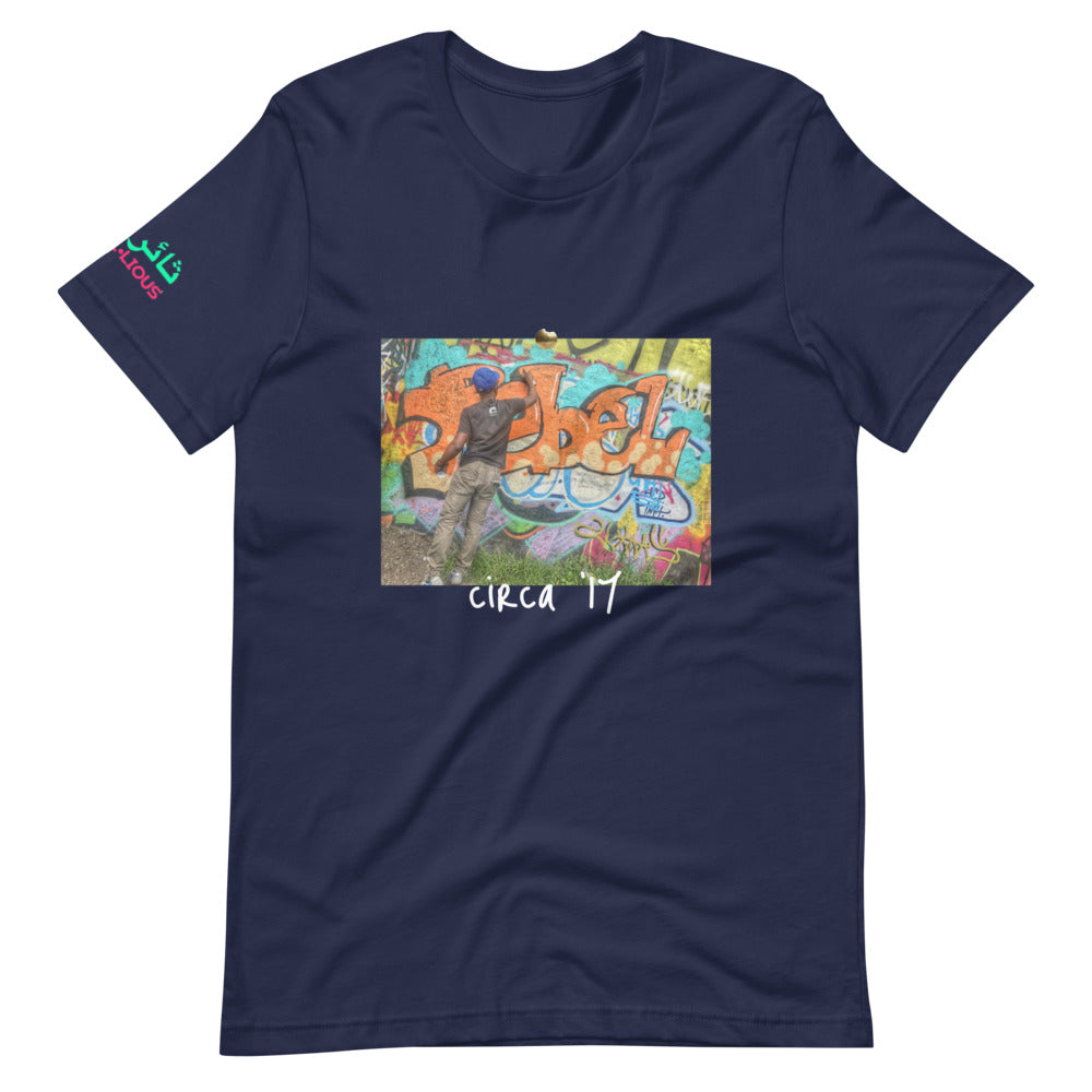 Circa '17 Graphic T-Shirt