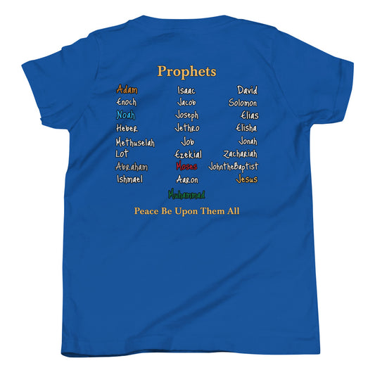 Rebel Fellvs Shepherd (Youth) Unisex Tee